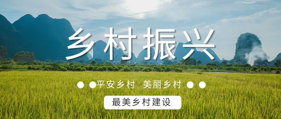 麻陽打造“溫泉康養(yǎng)之鄉(xiāng)”，做強(qiáng)長壽康養(yǎng)旅游品牌-地大熱能